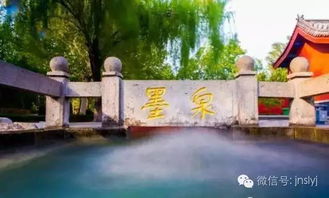 太仓旅游， 一次心灵的洗礼