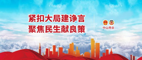 五、 实务锦囊——那些被忽视的小细节，往往决定成败！
