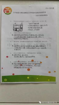 汲取文化底蕴精髓， 打造独具特色的物流品牌
