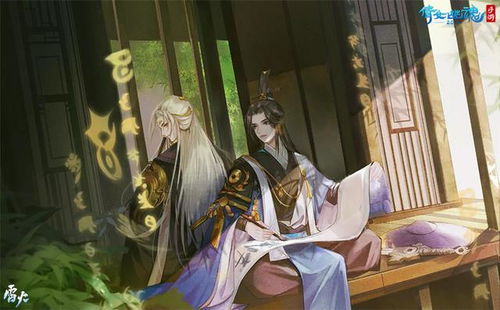 午夜回廊中的风水迷局与生肖幽魂