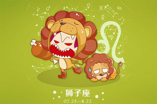 二、 情感操控：炎热爱慕虚荣与物品主义
