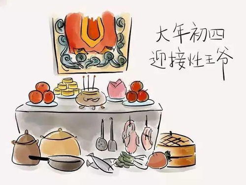 厨房就是个战场