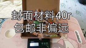 十二生肖中各生肖的财富值分别是多少？十二生肖分别代表什么含义？