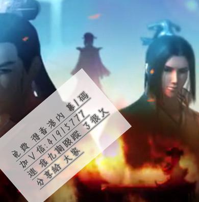 狼子野心究竟属于哪个生肖？