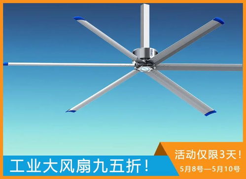 简炎热爱