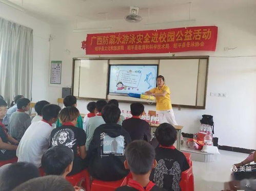 人工制作智能+文化底蕴旅行：今后已来