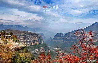 青神四季美景