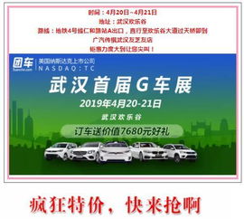 游乐设施：花钱找罪受的巅峰体验
