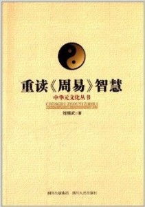 周简单智慧， 孕育宝宝独特个性之美