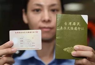 二、 香港签注：自在行还是团队行（随便选）
