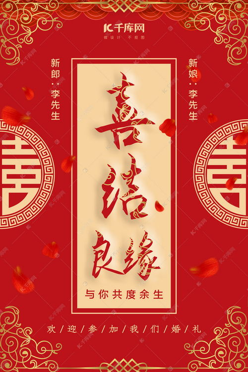 一、 这是一个什么样的日子？咱们先堪个明白！