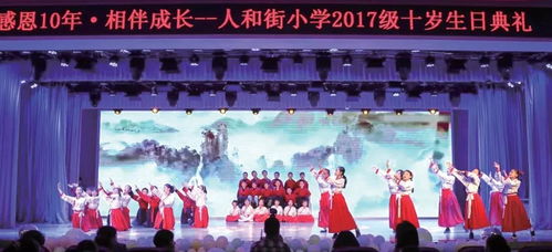 四、 真实实案例碎片化拼贴——乱序版