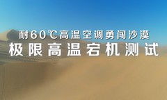 二、 装备大杂烩：别让你的背包成为负担