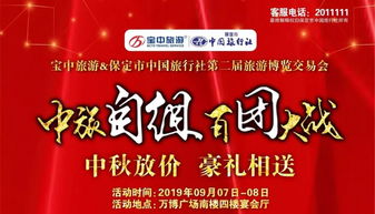 缅甸之旅：说好的佛系旅行呢？