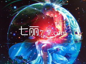 天蝎座：疑神疑鬼的奇葩
