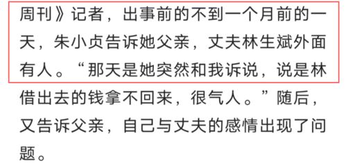 风水真的只是迷信吗？其可靠性究竟如何？