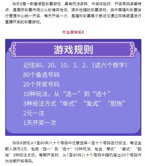 第二章：手把手教你跟APP搏斗