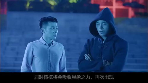 电影里都是骗人的！气死我了！