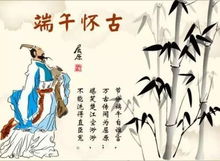 南方凉爽型：秭归屈原纪念馆 & 九龙溪