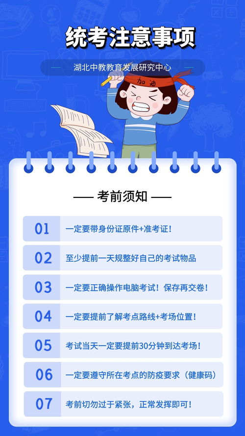 2026年水龙宝宝暴击指南！不看后悔三百年