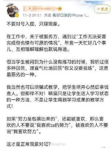 了解姓氏与名字的文化背景