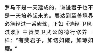 三、最常见的带水字旁的好听名字（乱序版）