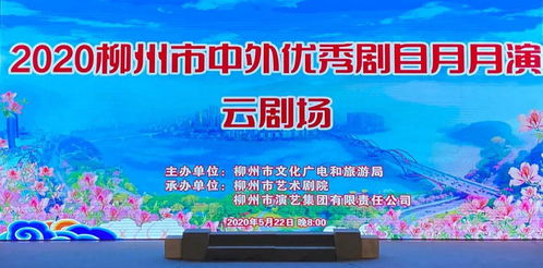 门票揭秘：价格合理， 惊喜不断