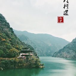 四、 石门的美食，让你回味无穷