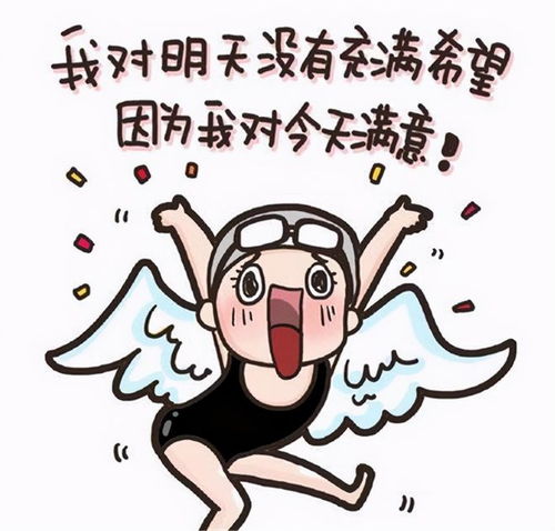 热恋退烧后：当爱情从烈火变成温吞水