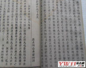 绝了！起名还能这样玩？