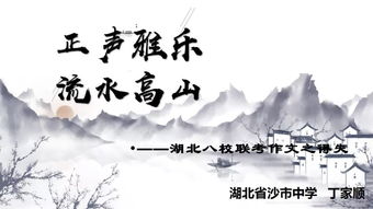 那些被遗忘的古韵与回不去的家