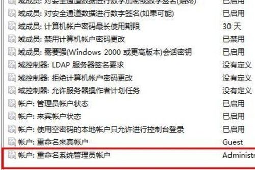 瓒婂姫榛忝姓名评分系统