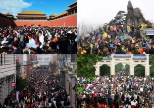 二、高峰期怎么玩？避坑指南来啦！