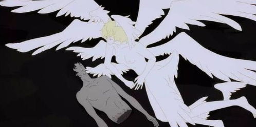 第五章：恶魔的终结与未完的因果