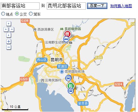 凌晨5点的恐慌：当昆明南部客运站遇上长水机场的“时间刺客”