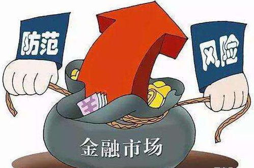五、实战案例——我(或着某某)怎么靠转运珠躲过大劫？