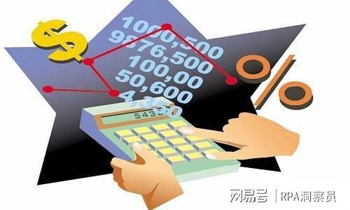 定制化觉得嫩