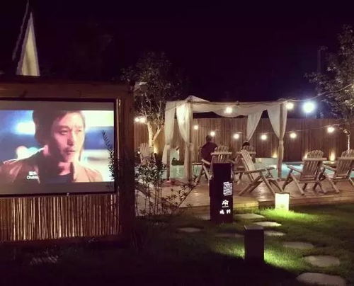 25℃石筑民宿： 在星空下给爸妈讲 “星星的故事