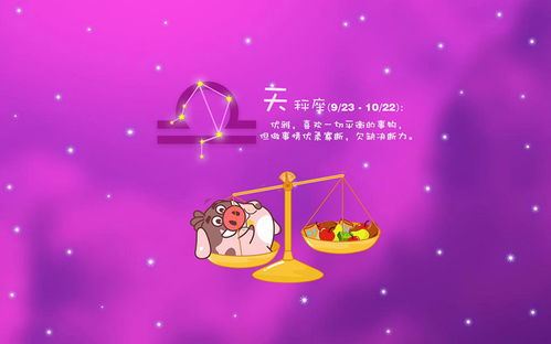 社交花蝴蝶的日常