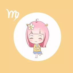 处女座的九月：乱七八糟的运势大杂烩
