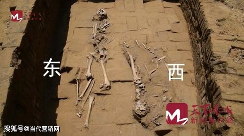 阴宅闹鬼