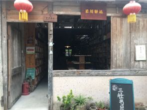 台州风情？那是骗人的