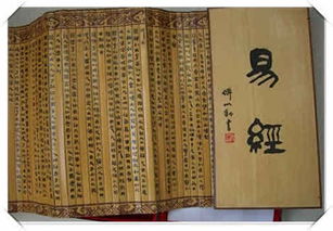 二、 网络平台：从免费到付费的生态链