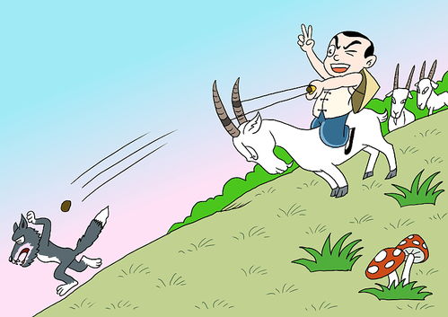 2026年属羊的人运势如何，会有什么大喜事发生？