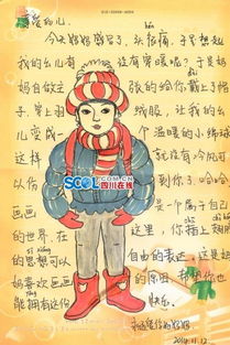 取名时女孩名字中包含凶吉元素，如何避免取名大忌讳？