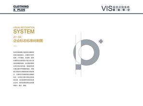 一、  命名这档子事儿：简直是一场没有硝烟的战争