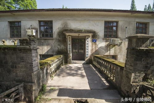 火葬场旧址为何被认为是风水宝地？