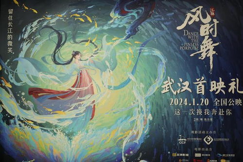 篇章四：南京长江路夜游体验