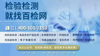 旅游门票：掏空钱包的艺术，一场精心设计的抢劫？