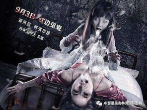 第一章：锈迹斑斑的开端